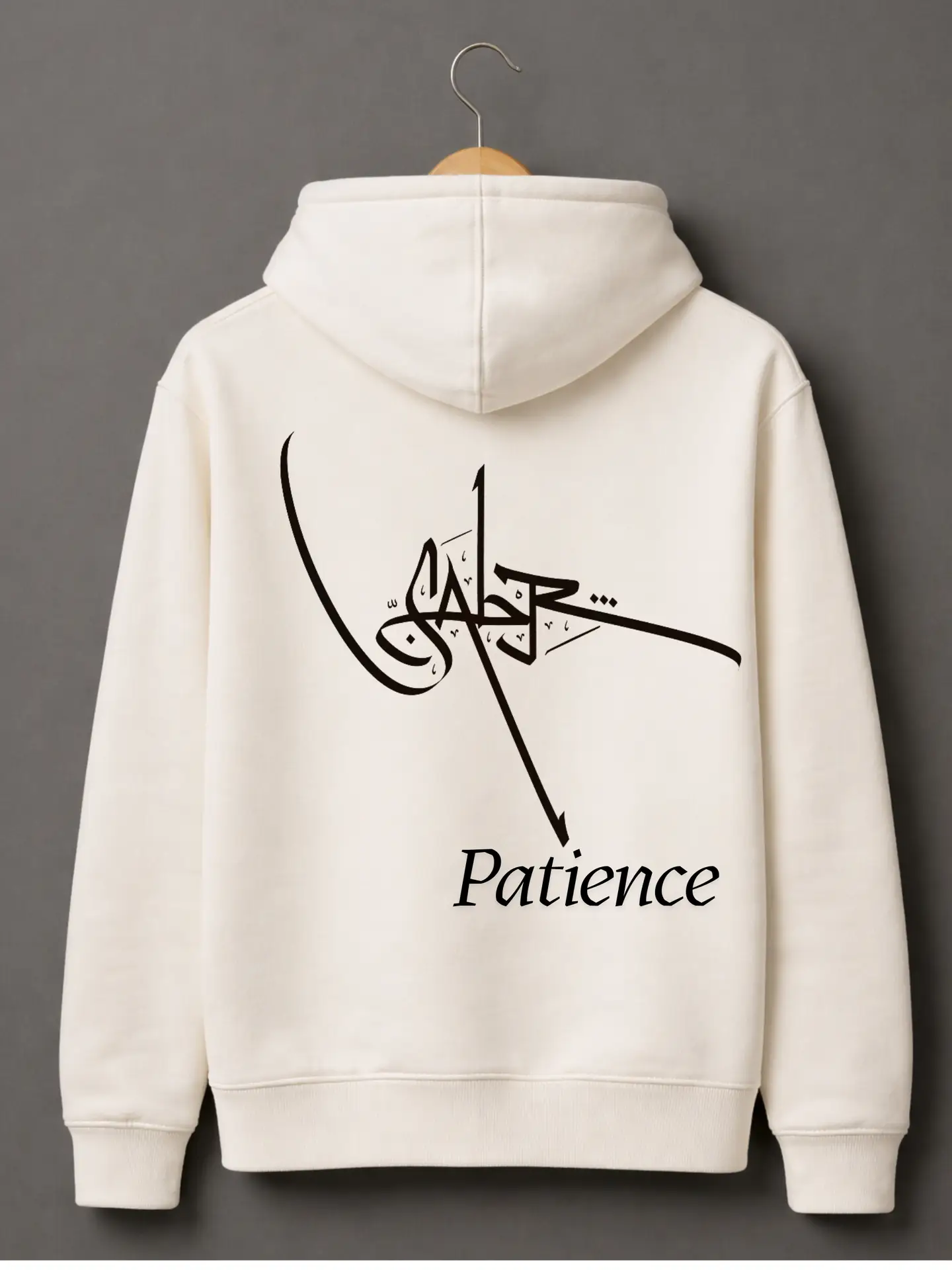 Patience