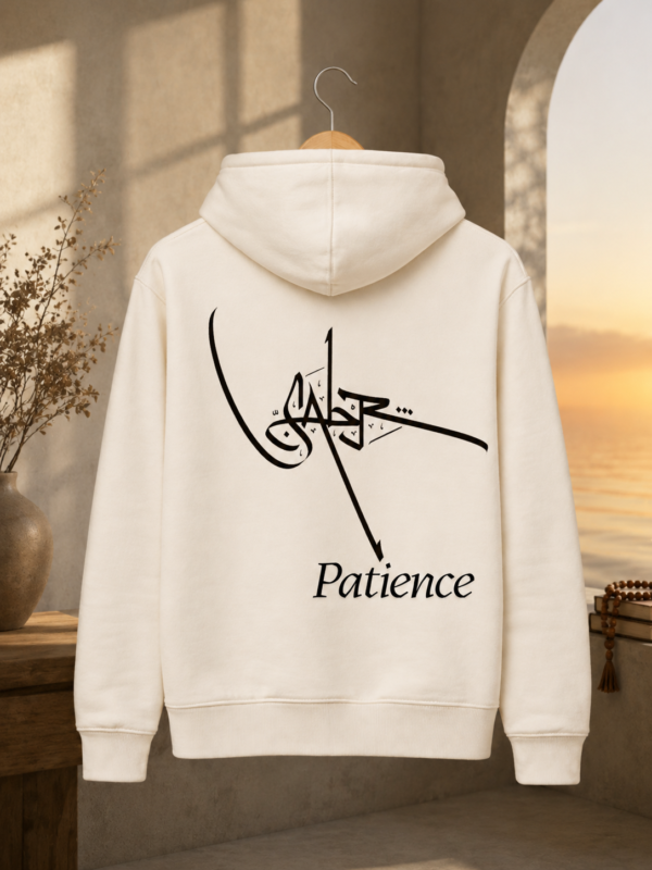 Patience