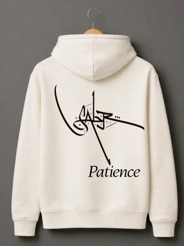 Patience